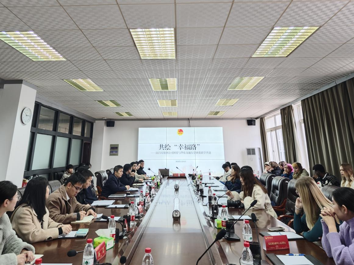 共繪“幸福路”:中外青年開展鐵路文化交流活動_fororder_圖片2 共繪“幸福路”:中外青年開展鐵路文化交流活動_fororder_圖片2